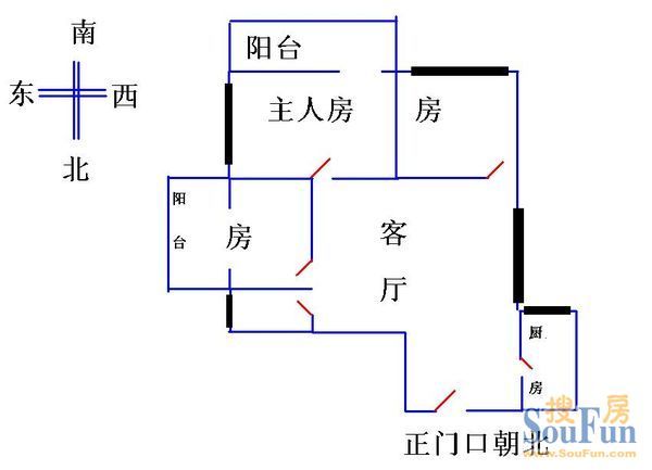 广信花园