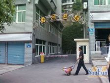 星河名居 1室2厅 东南