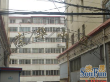 西站地铁口200米 万辉旁边框架房 两居室 采光好