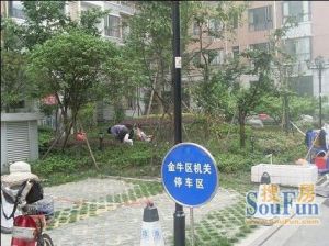 金璐天下1室1厅东南西南
