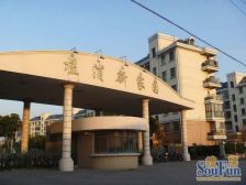 桃浦·槎浦新家园·3室·2厅