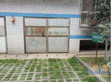 天生小区2室1厅西南