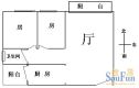 荷塘月色户型图