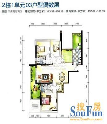 昌炜玉园户型图