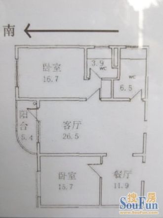 培文公寓户型图