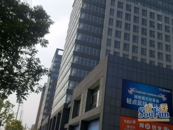 天府智谷实景图