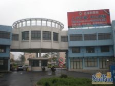 此房手续齐全,格局好,采光好,出行方便