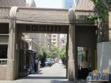 景华新村6室2厅南