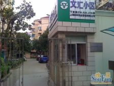 一线湖景,视野开阔,低门槛刚需快上车!!!