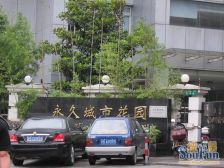 电梯房,主卧朝南,环境优美,居家装修,价格好谈