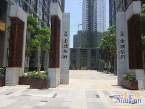 万科金域华府3室1厅南