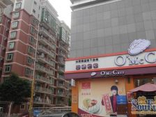 世纪康城140平大四房朝南价格便宜