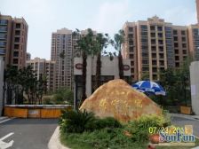 馨宁公寓一房 中间楼层 业主诚意