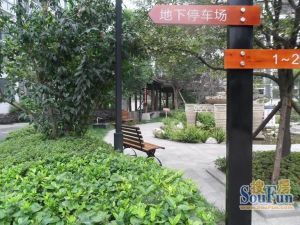 蜀源国都3室2厅东南