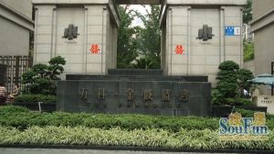 万科金域蓝湾一期3室2厅东