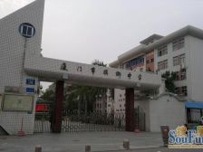 南湖中祥大厦 6室2厅 南 北