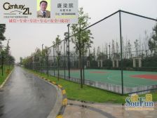 宗申赛纳维4室4厅东南