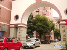 傅雷对面,两房价格实惠,带院子,交通生活便利,看房随时