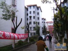 店长推荐罗南二村精装修大三房南北通风