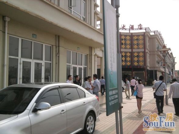 森海豪庭实景图