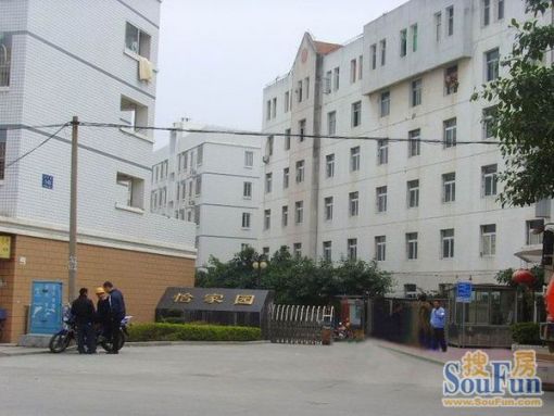  ����԰1��1����������800.00Ԫ/�³��� 