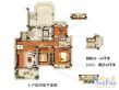 岭南雅苑户型图