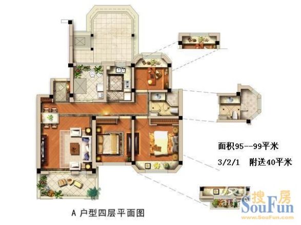 岭南雅苑户型图