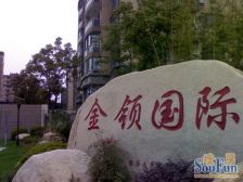 唐镇高端商品房,精装两房,中间楼层,看房随时,产权清晰。