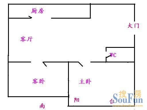 艺君花园