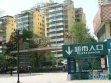 电梯房 中间楼层 小户型 产权到位 配套齐全 随时看房