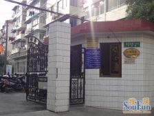 紧靠地铁口,楼层好,采光好,南北通透,带车位,业主诚售