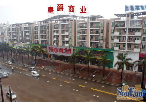 颐景苑实景图