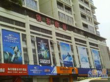 民歌湖旁领东尚层,精装1房,看湖,卓立加三美