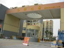 顶楼带阁楼,买一层加一层,电梯房,楼龄新