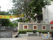 近地铁小一室一厅,便于改造;总价低,低楼层