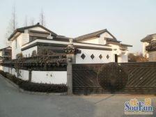 云间水庄 6室2厅 南