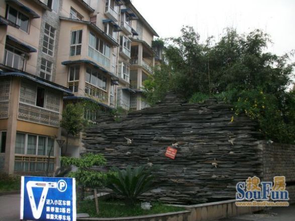 爱家佳苑实景图