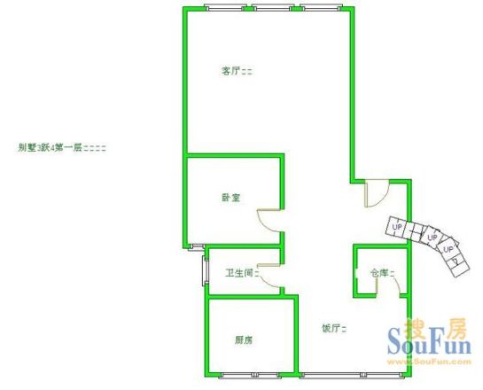 香洲半岛别墅户型图