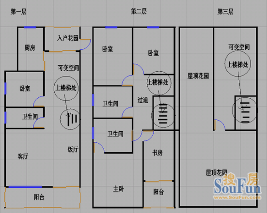 香洲半岛别墅户型图