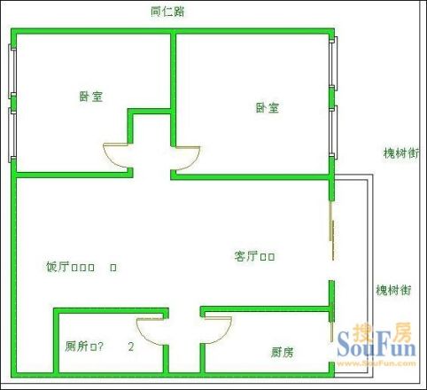 槐树街51号院户型图