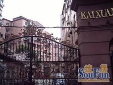 依托长宁国际邻近虹桥路地铁梧桐树下的四房