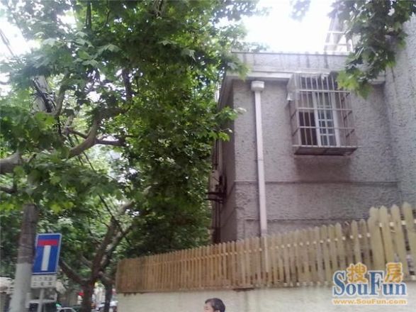 巨鹿路洋房实景图