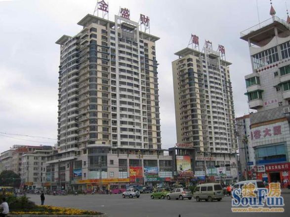 金盛财富广场实景图