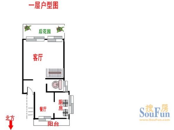 墅青前城户型图