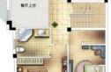 君地蔚林半岛户型图