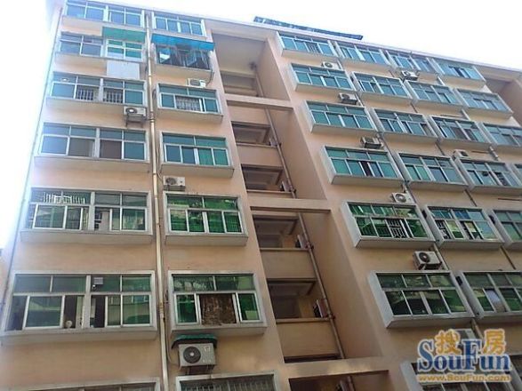 113中学教工宿舍实景图