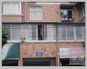 东方花园(龙泉驿) 2室1厅 东南