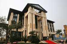 公馆1881 4室1厅 南