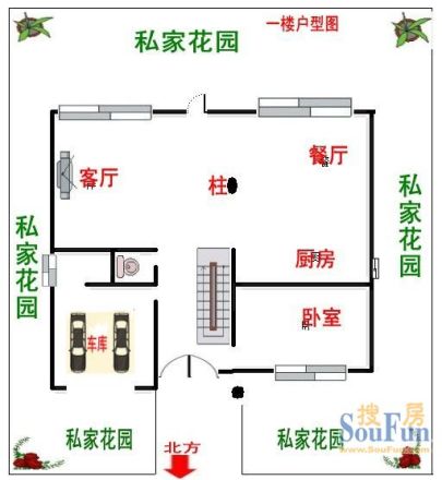 维也纳森林别墅