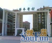 汤巷馨村1室南朝向220.00万元/套出售